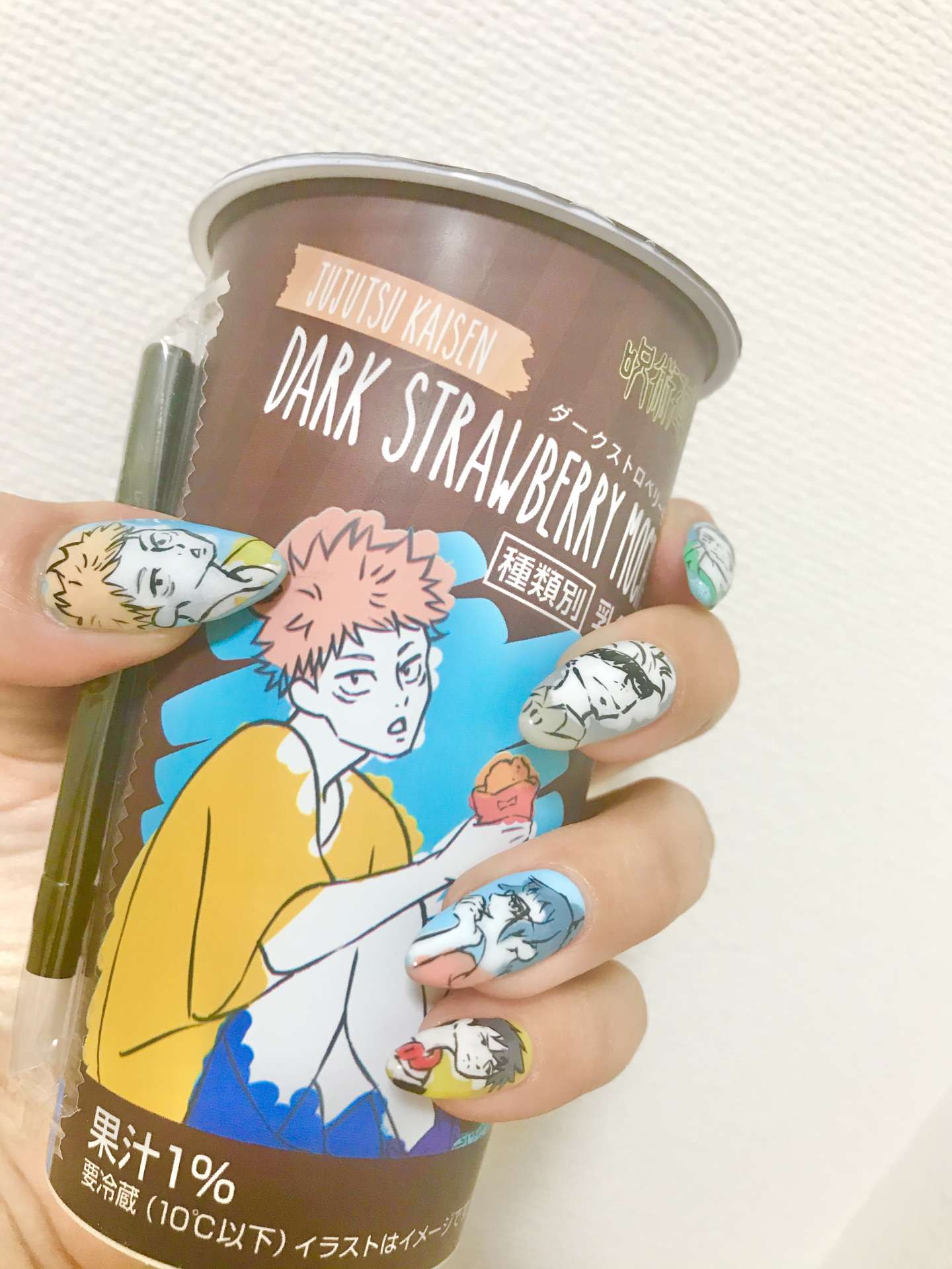 呪術廻戦五条悟のイラストに挑戦？！|伏見区ネイルサロン